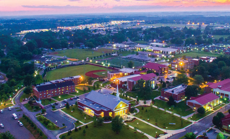 campbellsville campus aerial shot at night