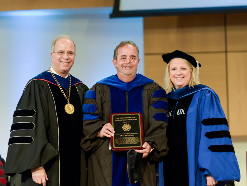 Dr. Chuck Crain receives Campbellsville University’s 2018 Non-Tenured Faculty Excellence Award