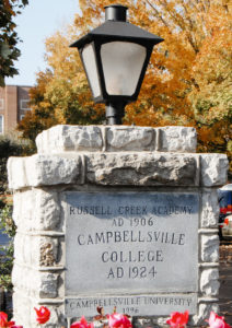 Campbellsville University freezes tuition for fourth year in a row; KEES Scholarship matching extended across Commonwealth