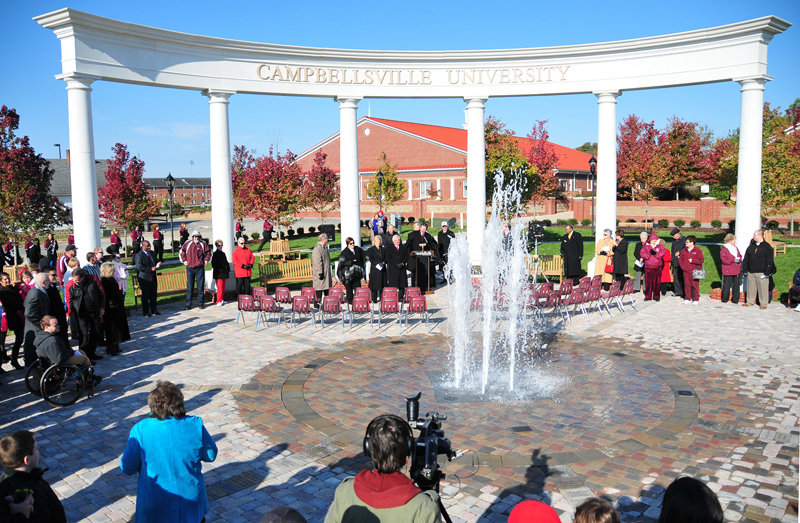 Campbellsville University's new Alumni & Friends Park, Noe Plaza was dedicated Saturday, Oct. 26 at the corner of Broadway and North Columbia Avenue, Campbellsville. The new entrance will create a "front for Christian higher education" leading to the campus which, according to CU president Dr. Michael V. Carter, has the highest on-campus enrollment in the history of the institution. (Campbellsville University Photo by Ye Wei "Vicky")